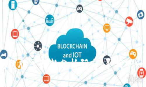 2023年区块链股票最新分析研究：寻找下一个投资机会