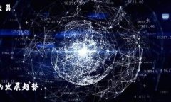 ATC艾特币是基于区块链技