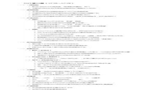 周巷镇最新拆迁与区块链公司：探索城市更新与数字化转型之路