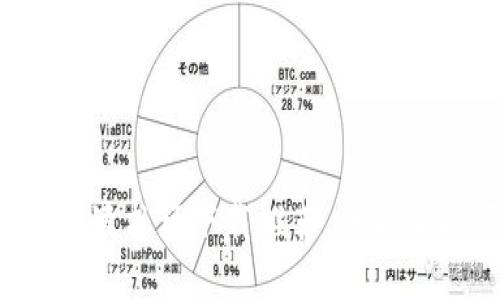 2023年最新区块链解读书籍下载推荐，全面掌握区块链技术与应用