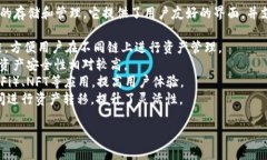 TP钱包（TokenPocket）是一款