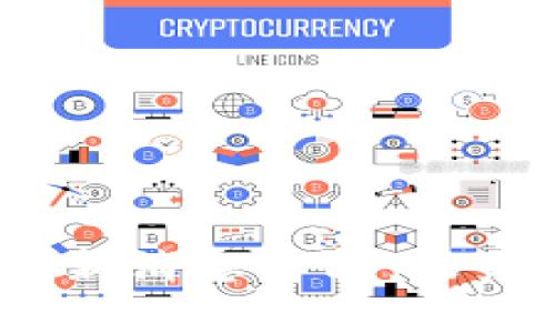 区块链BCHC最新消息解析：未来的机会与挑战