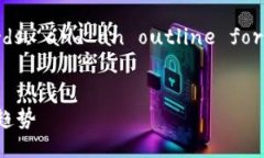 Sure! Here's a title, keyw