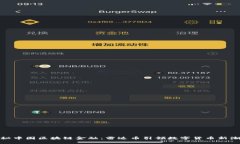 探秘中国区块链金融：雷