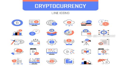 如何将TP钱包中的币转入资金池：步骤与注意事项