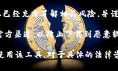 提示：根据各地法律法规