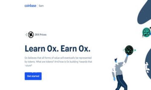 2023年值得关注的未上市区块链币及其潜力分析