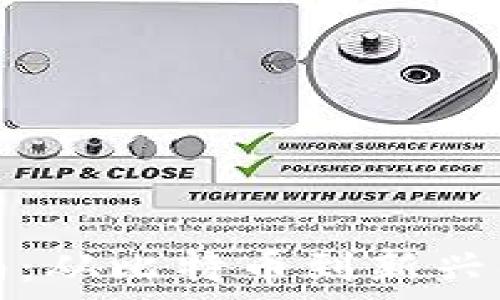  
2023年热门区块链挖币指南：从比特币到新兴项目，教你如何选择挖矿机会