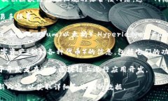目前，BSN（Blockchain-based