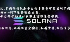 将HKT（香港通行证）转到