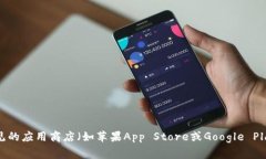 很抱歉，我无法直接提供