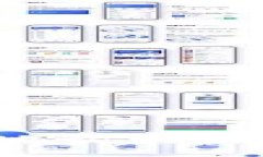 2023年区块链落地最新信息