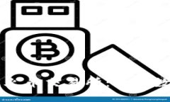 区块链技术与火币交易所