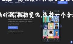    安卓钱包 TP 下载官网：