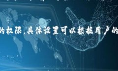 每个TP钱包（TokenPocket）中