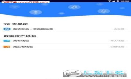 2023年区块链最新资讯：技术演进与应用前景