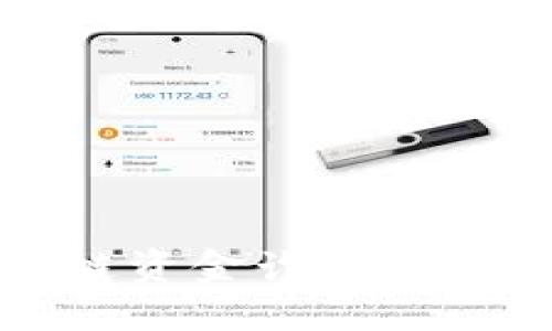 2023年最新区块链资金诈骗案例：如何防范与应对