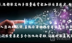 如何解决TP钱包中搜索不到