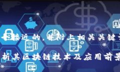 为您制定了一个接近的，