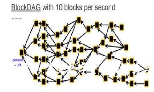 TSL数字货币：未来数字金融的潜力与挑战