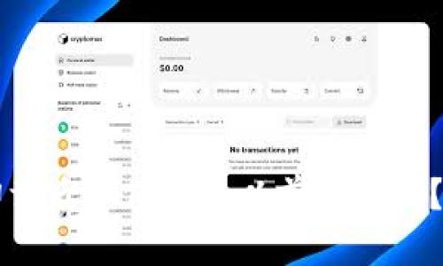 TP钱包卸载后如何恢复以前的数据？完整指南