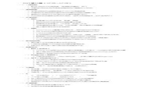 2023年青海区块链项目最新招聘信息及市场分析