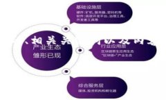 下面是一个针对“如何获