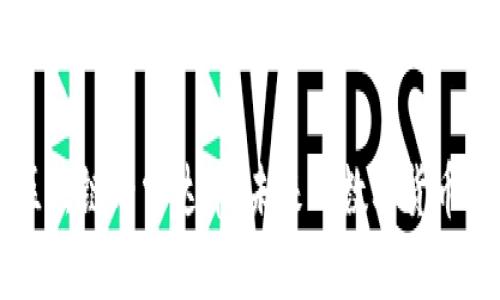 从区块链看雷达币：未来的数字货币新星