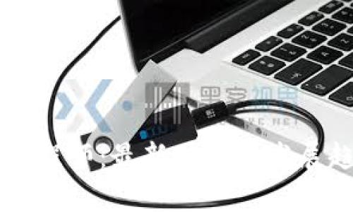 区块链工程师：最新动态与发展趋势分析