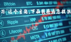 好的，我们来探讨一下“