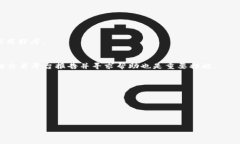 biao ti/biao ti如何判断假T