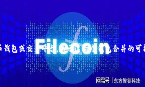 在此 context 中，我们讨论的 