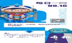 :区块链公司是否能够更改