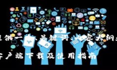 在这里，我将为你提供一