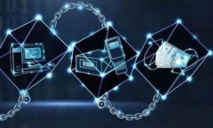 biao ti/biao ti雷达币与区块