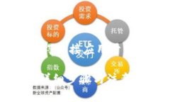 注意：以下内容为参考示