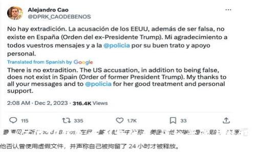 如何在TP钱包中兑换代币：详细步骤与技巧