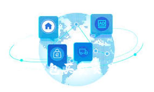 : 如何观看TP钱包买卖交易视频：完整指南