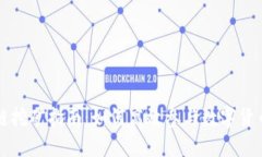 铂链币区块链挖矿指南：