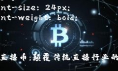 style  .title {    font-size: 2