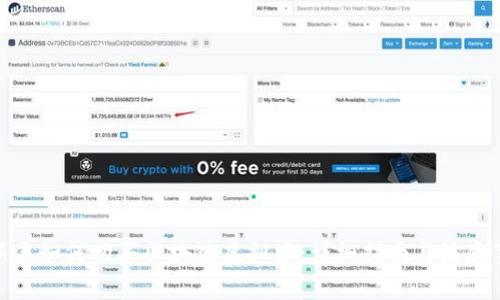 : 新手如何购买区块链虚拟币：详细指南与注意事项