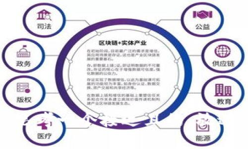 思考一个接近且的，放进