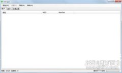 区块链分红币短视频：如