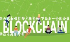 为了帮助您创作的内容和