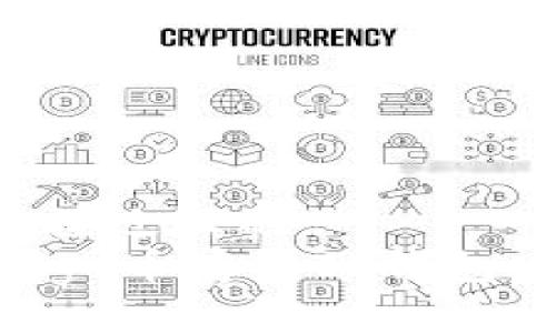 思考一个接近且的  
如何将Doge币存入TP钱包：详细指南