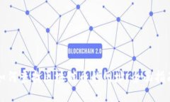 如何查找区块链币的网址