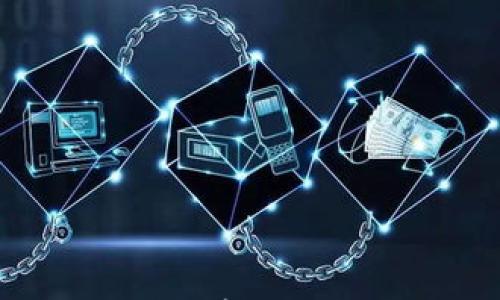 

最新全球区块链数据库：科技与金融的未来之路