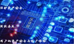      TP钱包自定义代币不显