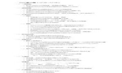 TP钱包如何在没有代币的情