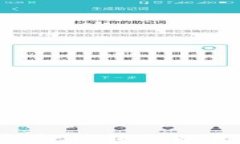 如何通过TP钱包轻松转账以